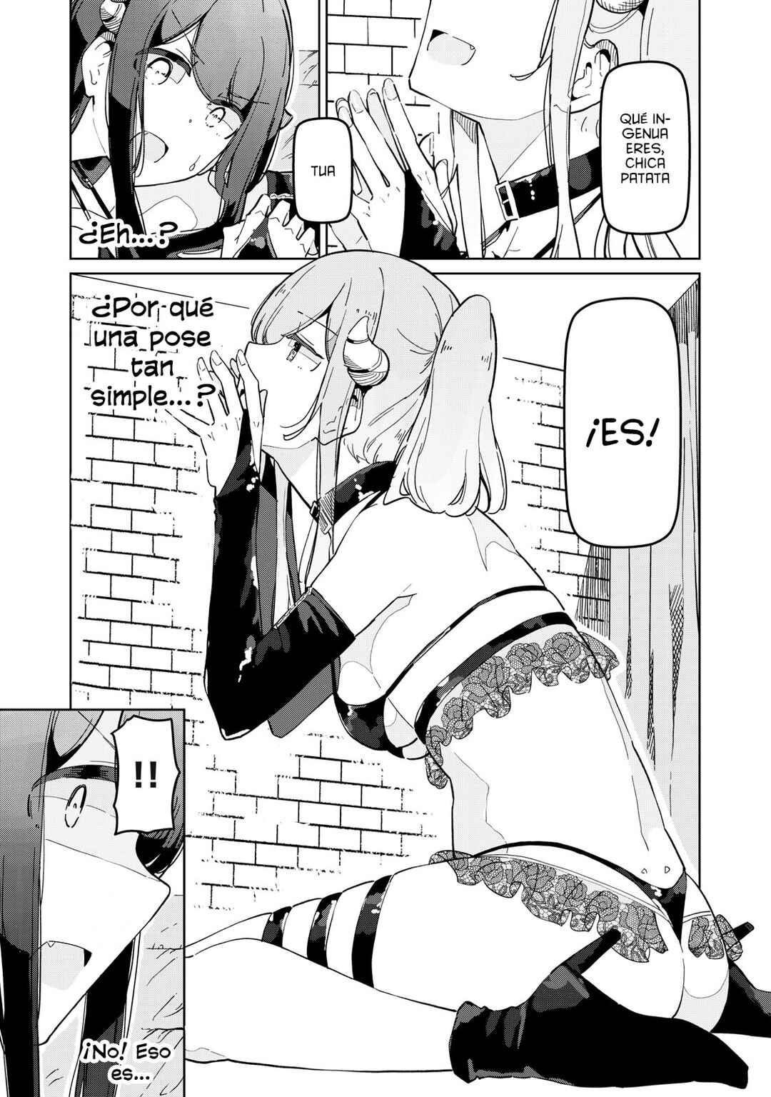 Succubus-ka no Majime na Pure-san Chapter 7 - Page 5