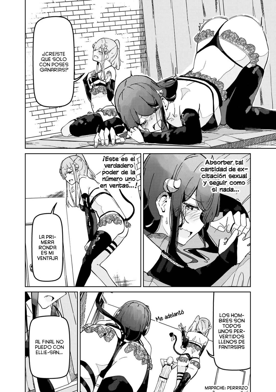 Succubus-ka no Majime na Pure-san Chapter 7 - Page 8