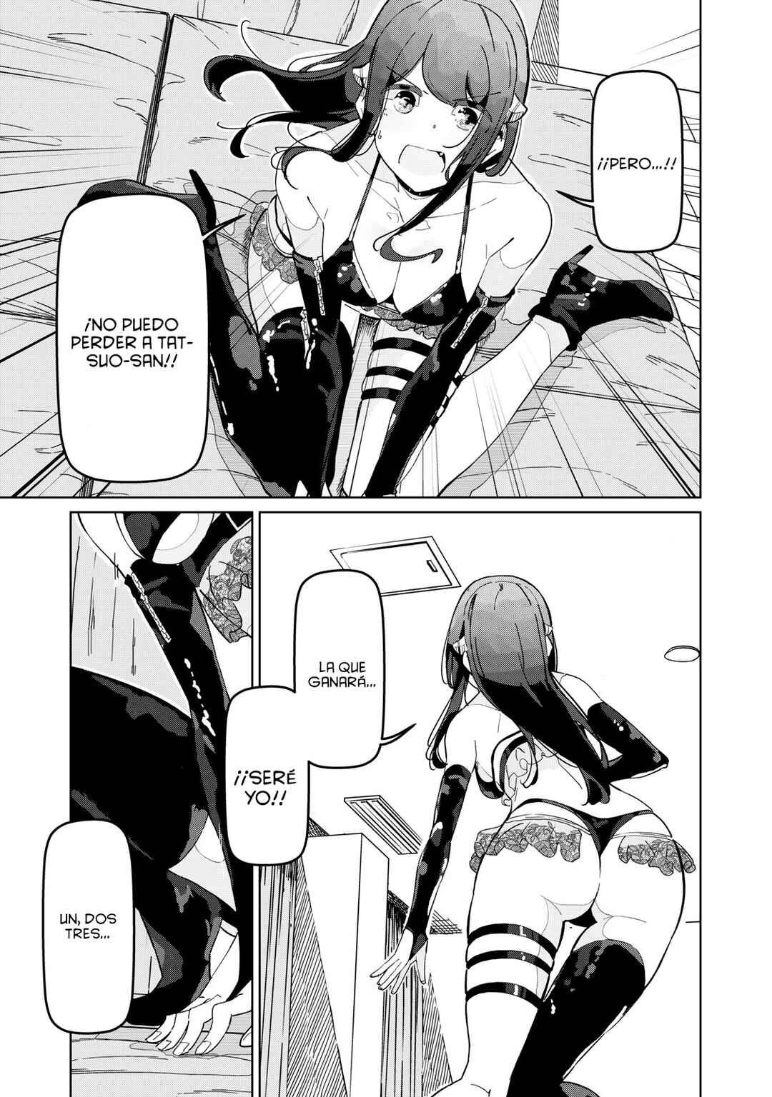 Succubus-ka no Majime na Pure-san Chapter 7 - Page 9