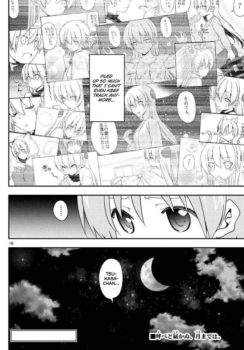 Tonikaku Kawaii Chapter 144 - Page 18