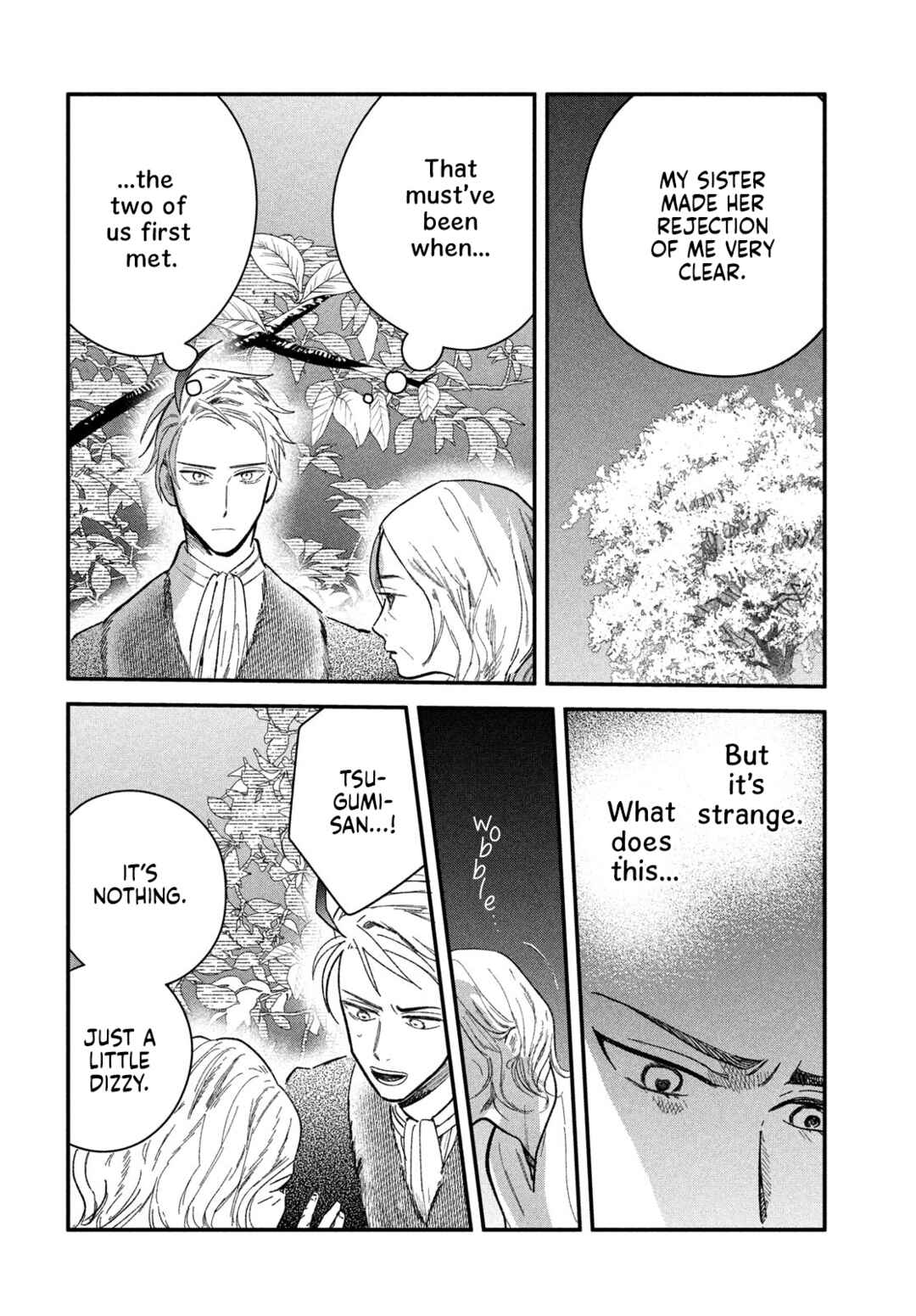 Zach no Koi Chapter 7 - Page 12