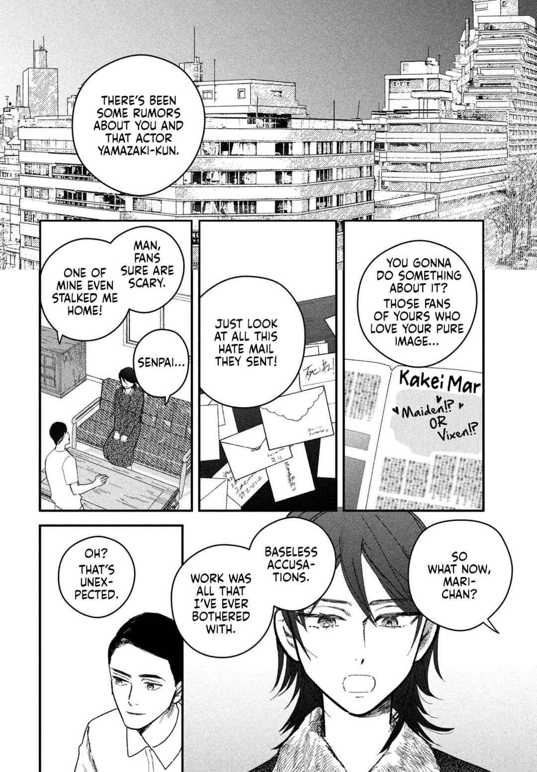 Zach no Koi Chapter 7 - Page 16
