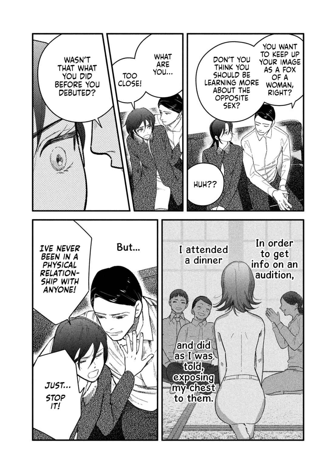 Zach no Koi Chapter 7 - Page 17