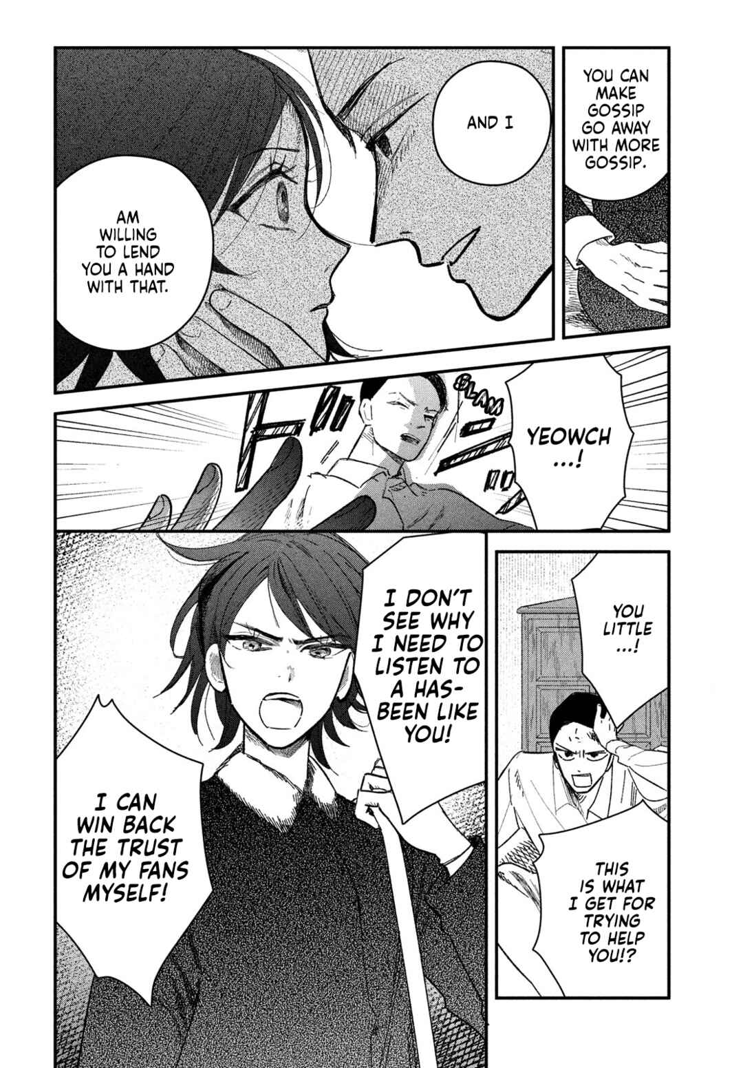 Zach no Koi Chapter 7 - Page 18