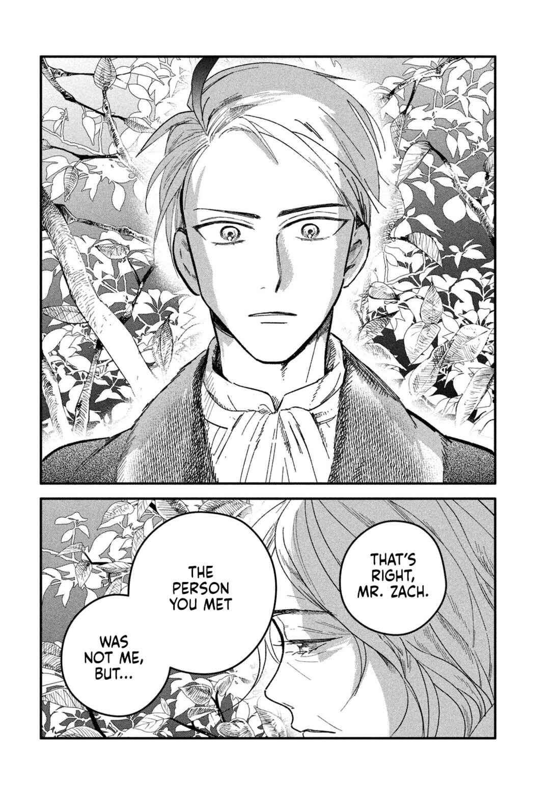 Zach no Koi Chapter 7 - Page 32
