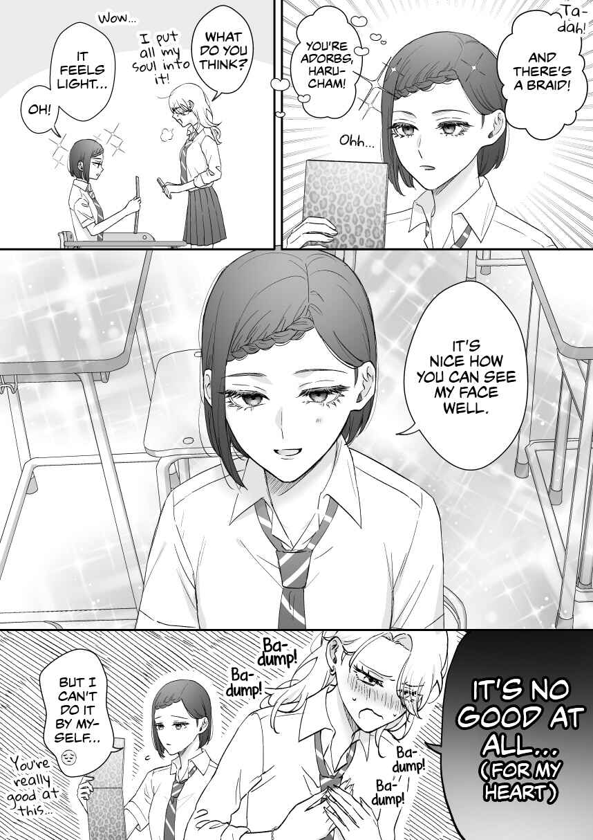 Osananajimi BIGLOVE Chapter 51 - Page 1