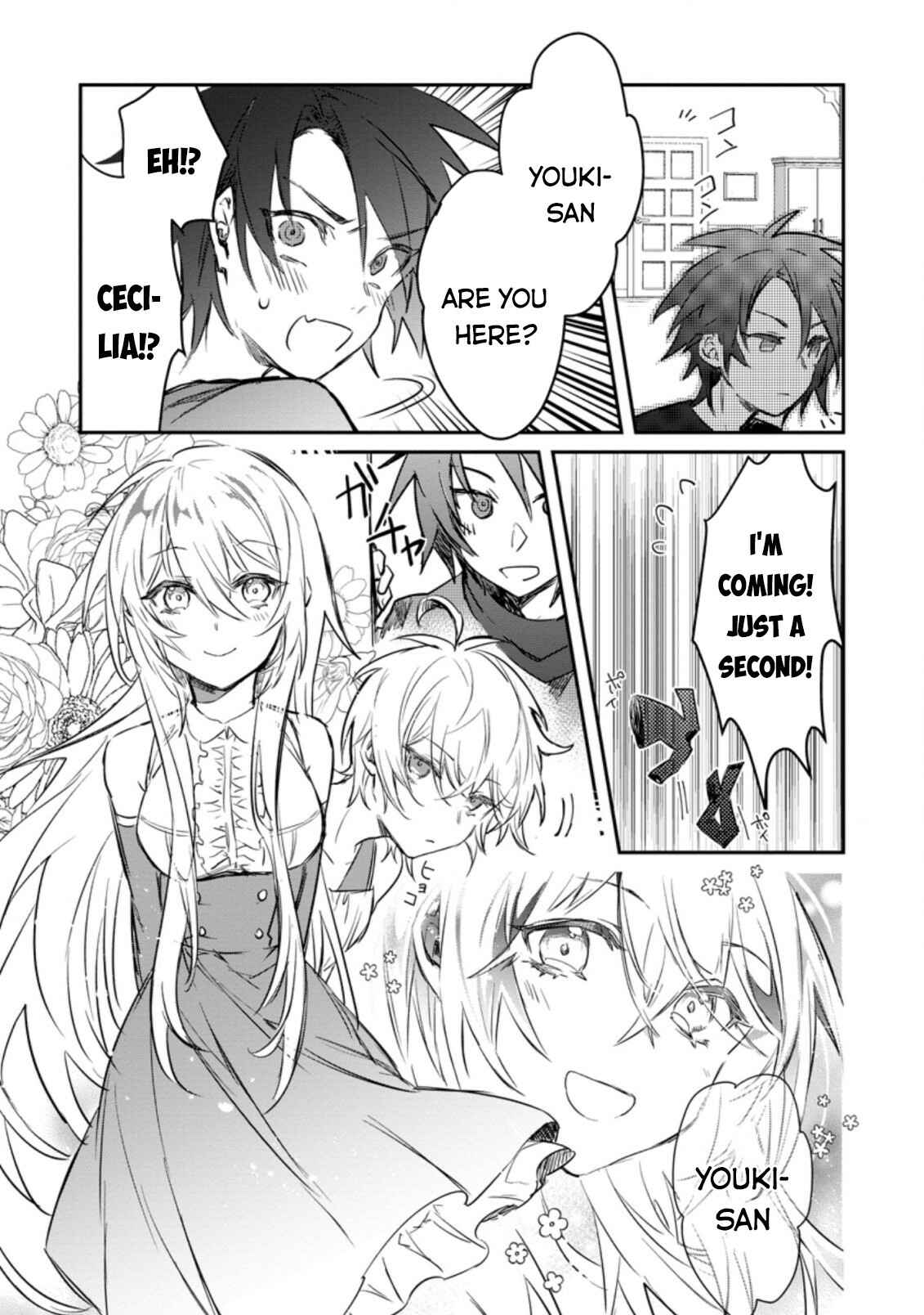 Yuusha Party ni Kawaii Ko ga Ita no de, Kokuhaku Shite Mita Chapter 8.3 - Page 10