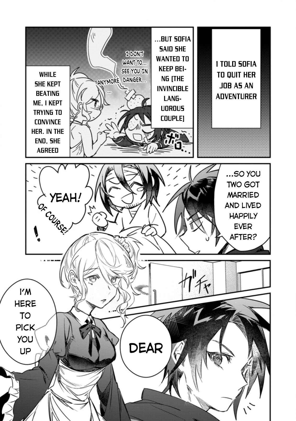 Yuusha Party ni Kawaii Ko ga Ita no de, Kokuhaku Shite Mita Chapter 8.3 - Page 4