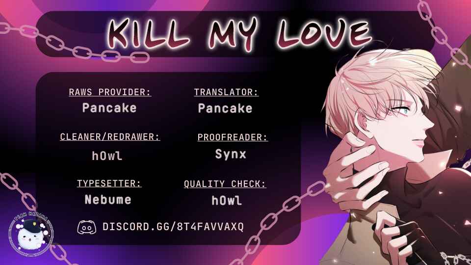 Kill My Love Chapter 5 - Page 1