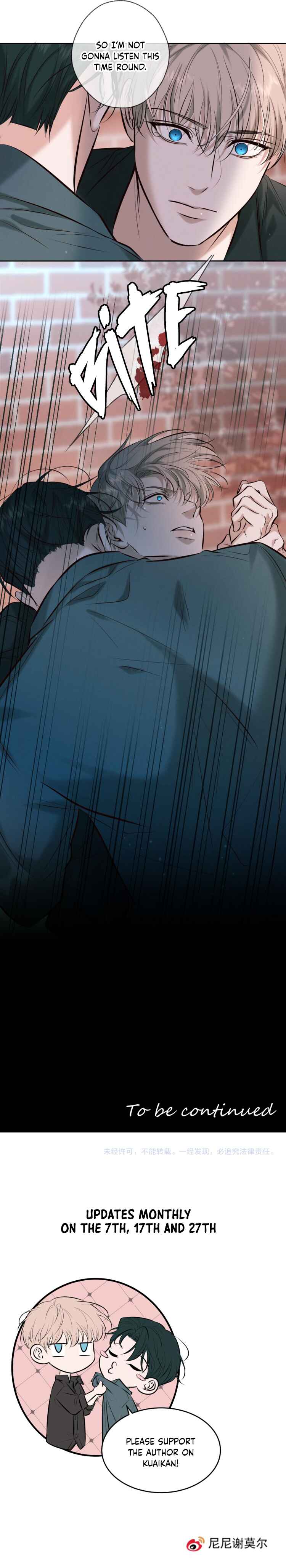 Kill My Love Chapter 5 - Page 10