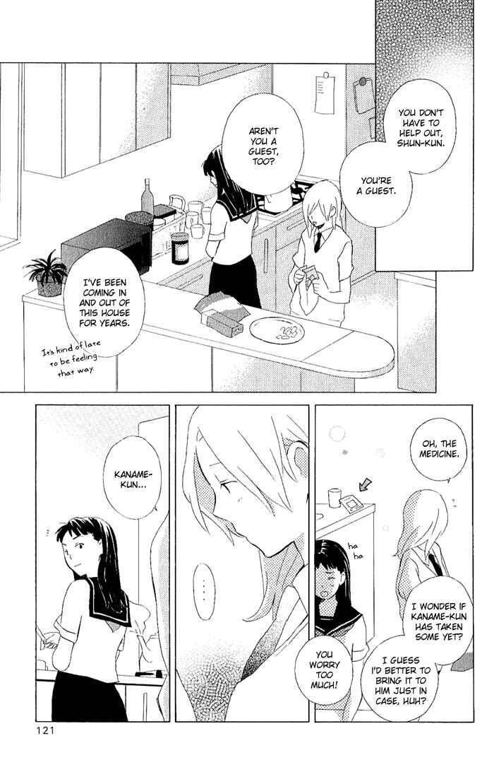 Kimi to Boku. Chapter 7 - Page 11