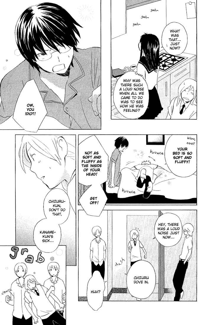 Kimi to Boku. Chapter 7 - Page 13
