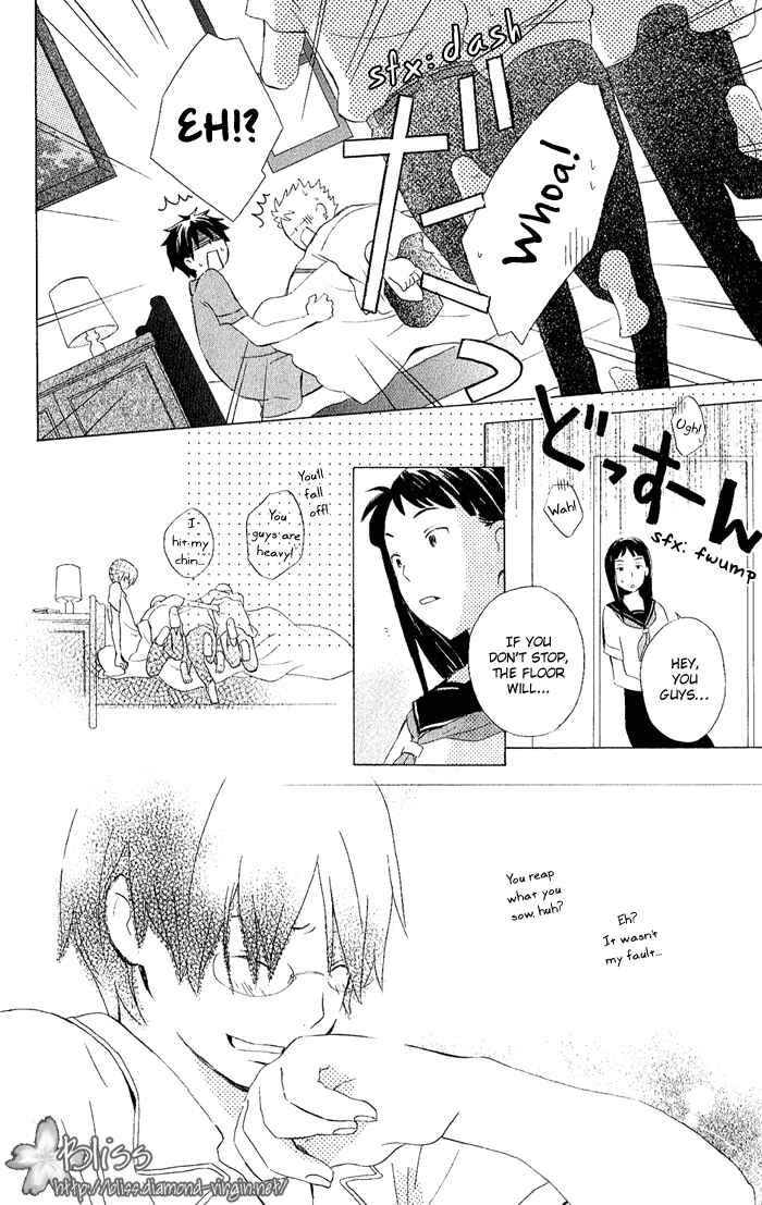 Kimi to Boku. Chapter 7 - Page 14