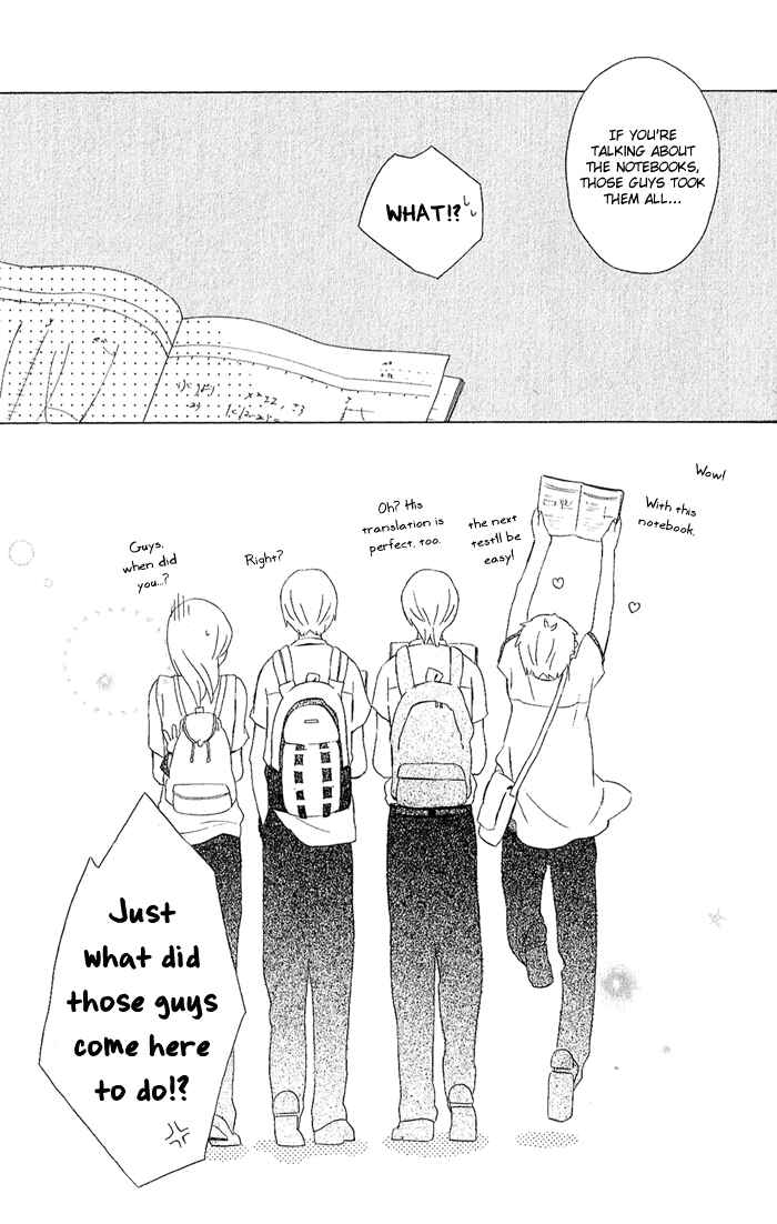 Kimi to Boku. Chapter 7 - Page 17