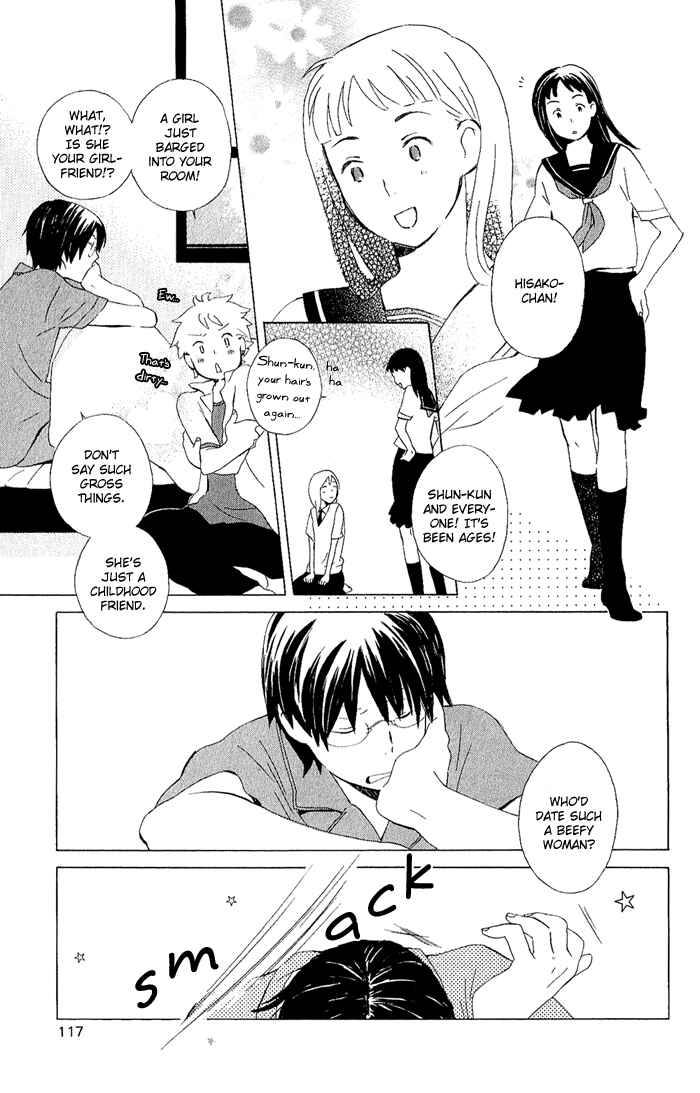 Kimi to Boku. Chapter 7 - Page 7