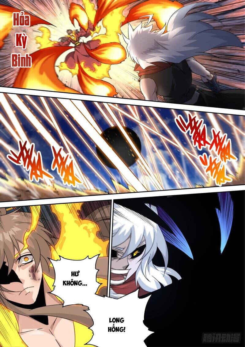 Martial Fist Chapter 503 - Page 11