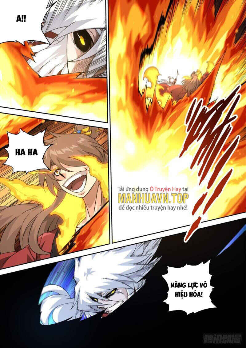 Martial Fist Chapter 503 - Page 9