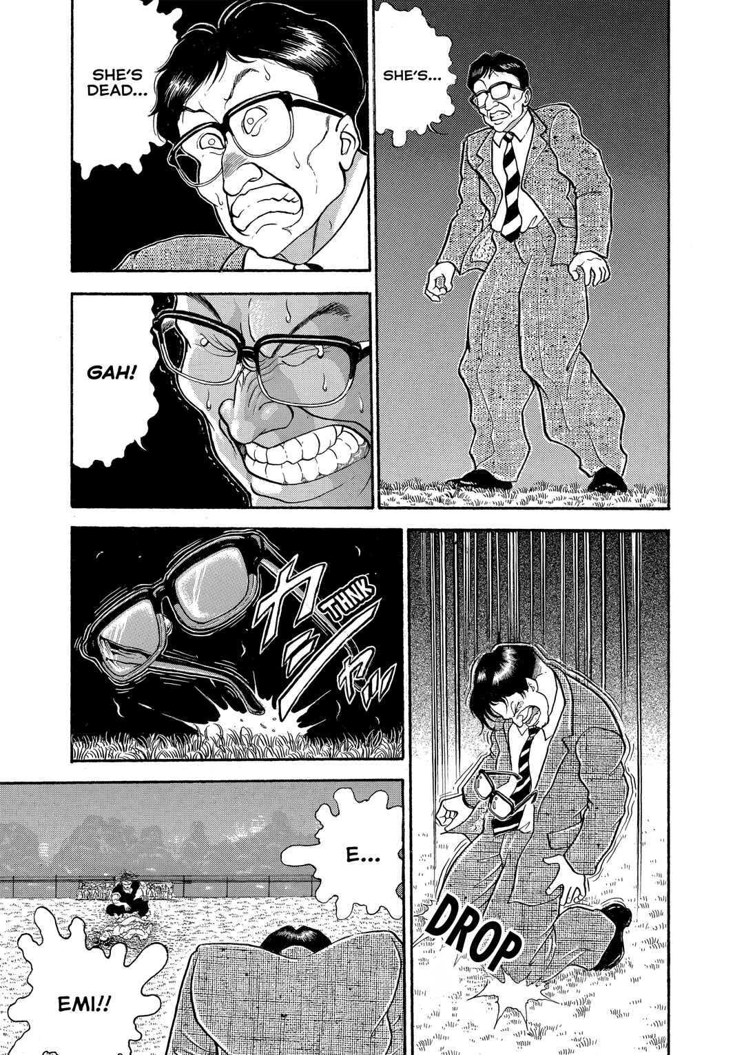 Grappler Baki Chapter 173 - Page 7