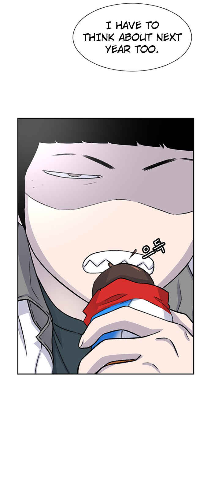 Byeorisamsyap Chapter 64 - Page 28