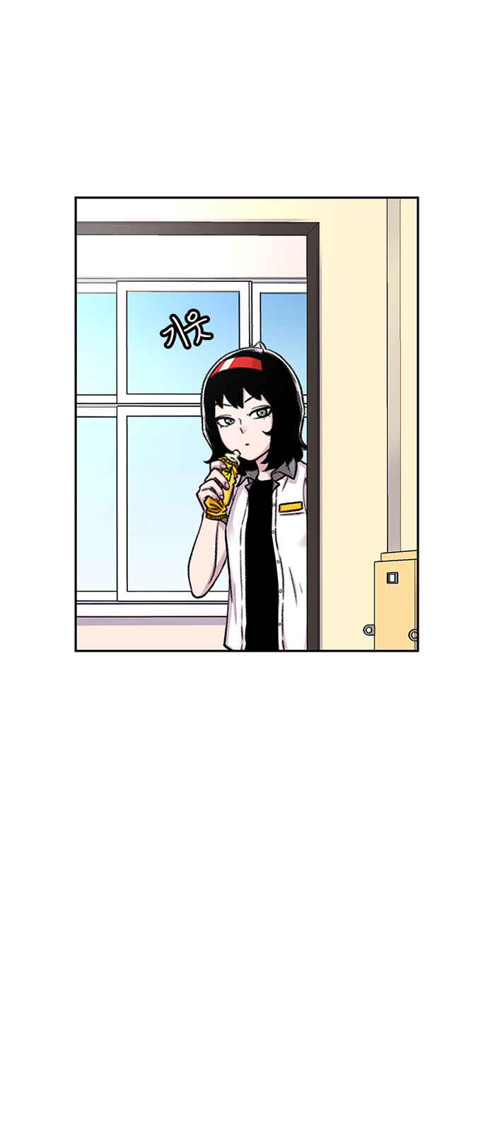 Byeorisamsyap Chapter 64 - Page 39