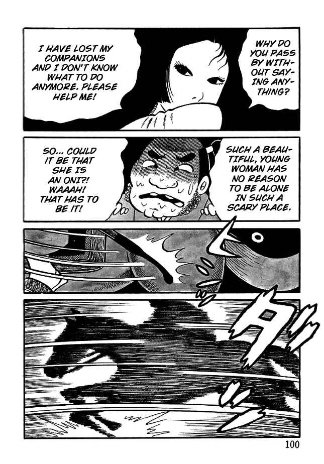 The Demon of Rashomon Chapter 5 - Page 11