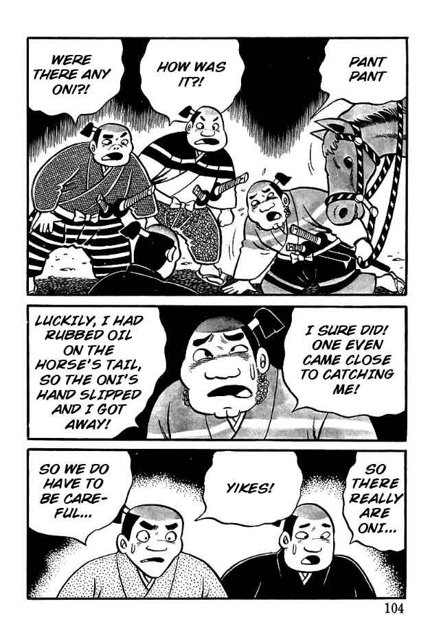 The Demon of Rashomon Chapter 5 - Page 15