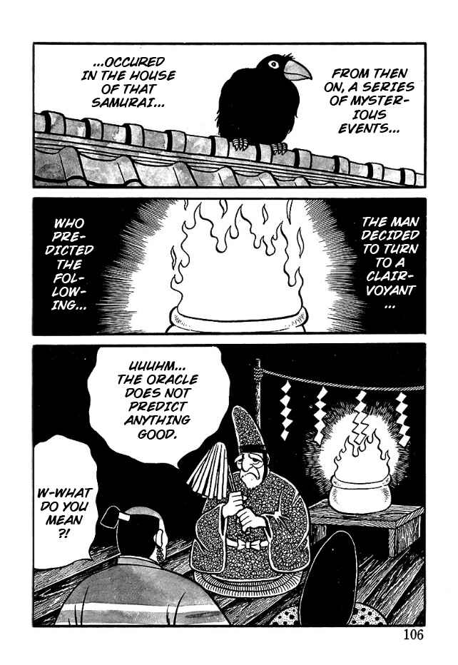 The Demon of Rashomon Chapter 5 - Page 17