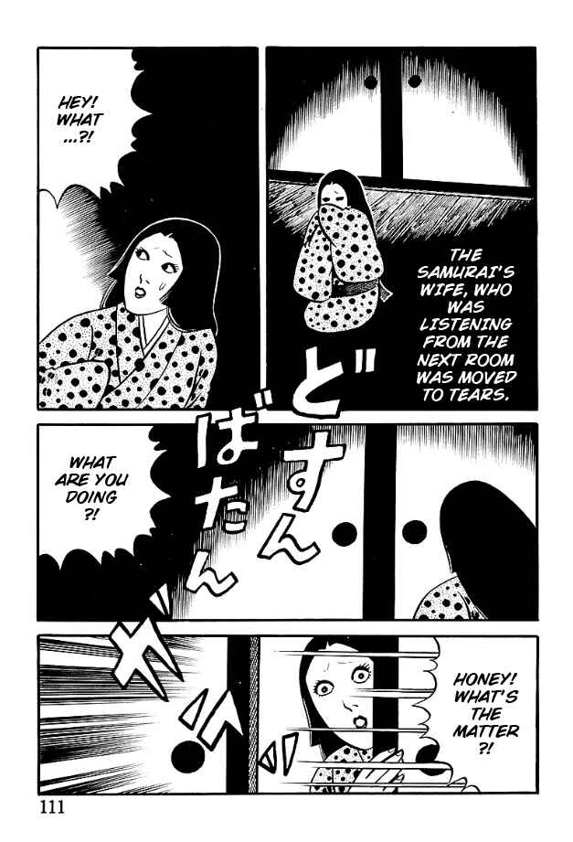 The Demon of Rashomon Chapter 5 - Page 22