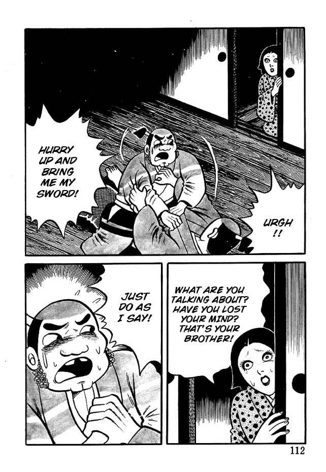 The Demon of Rashomon Chapter 5 - Page 23