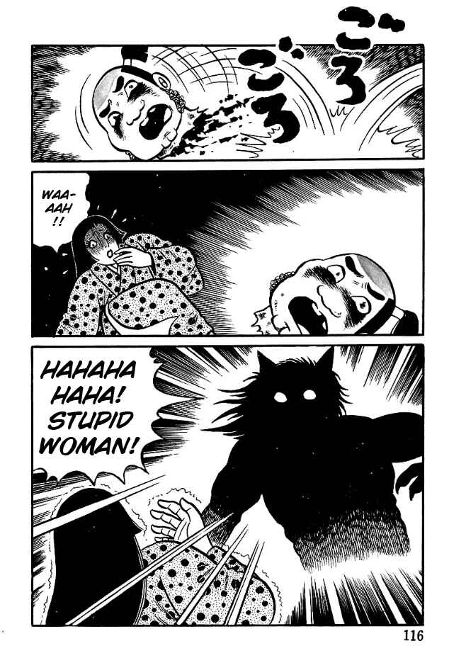 The Demon of Rashomon Chapter 5 - Page 27