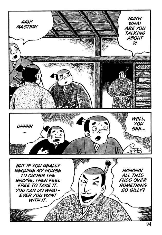 The Demon of Rashomon Chapter 5 - Page 5