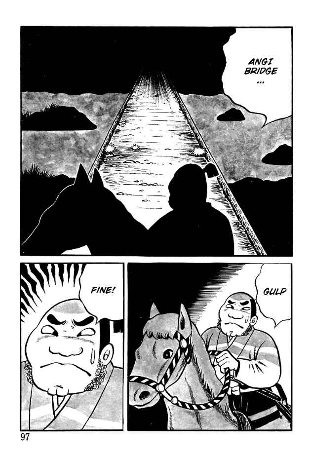 The Demon of Rashomon Chapter 5 - Page 8