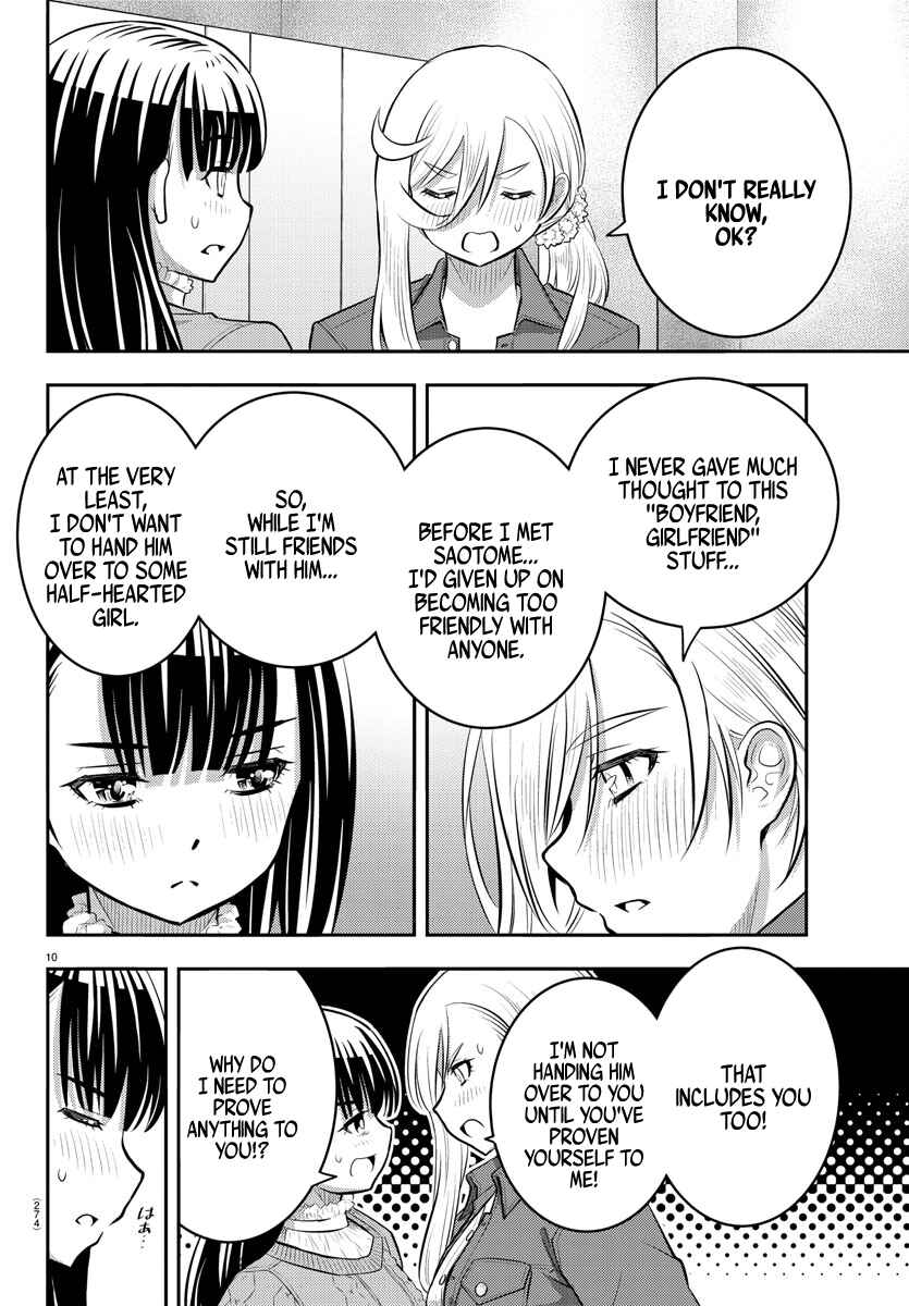 Yankee JK Kuzuhana-chan Chapter 54 - Page 11