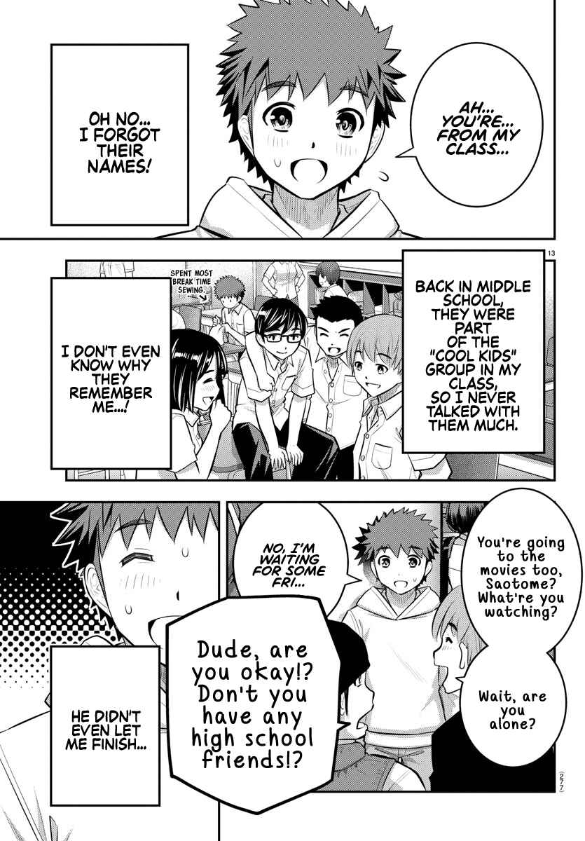 Yankee JK Kuzuhana-chan Chapter 54 - Page 14