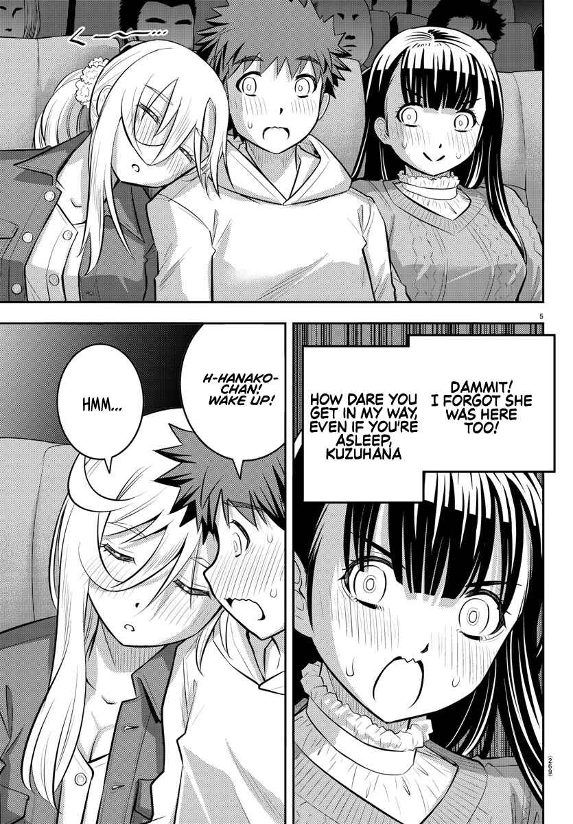 Yankee JK Kuzuhana-chan Chapter 54 - Page 6
