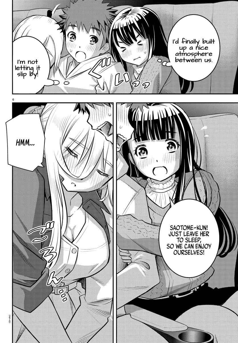 Yankee JK Kuzuhana-chan Chapter 54 - Page 7