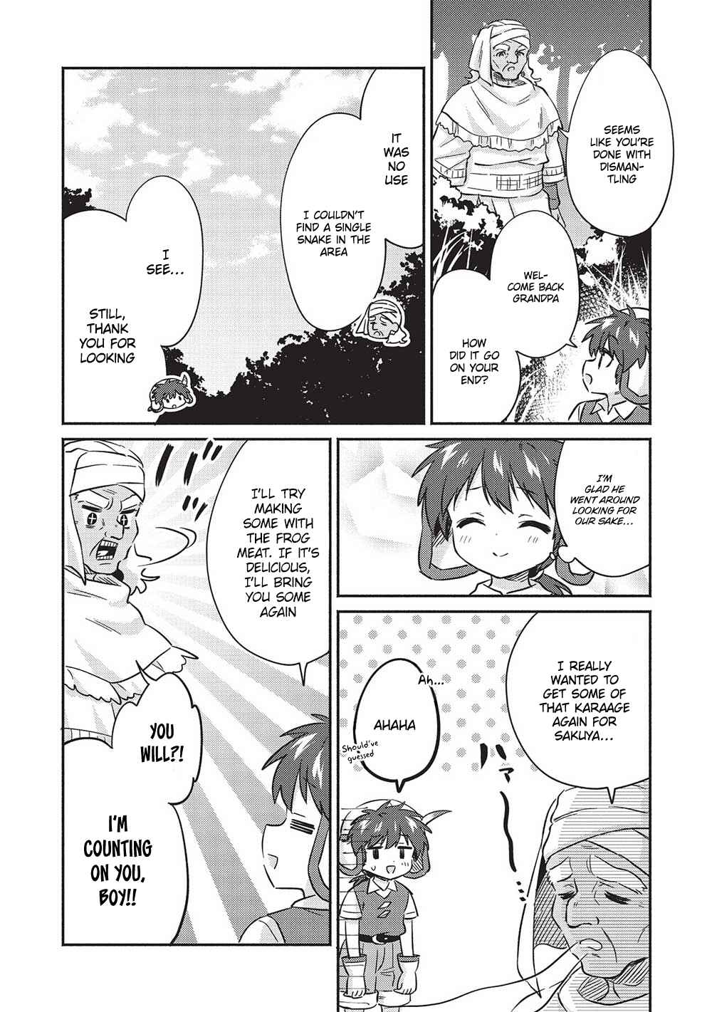 Kojiin Tamer Chapter 32 - Page 12