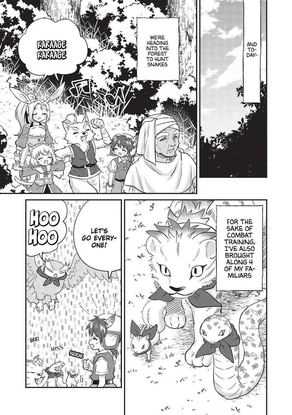 Kojiin Tamer Chapter 32 - Page 4
