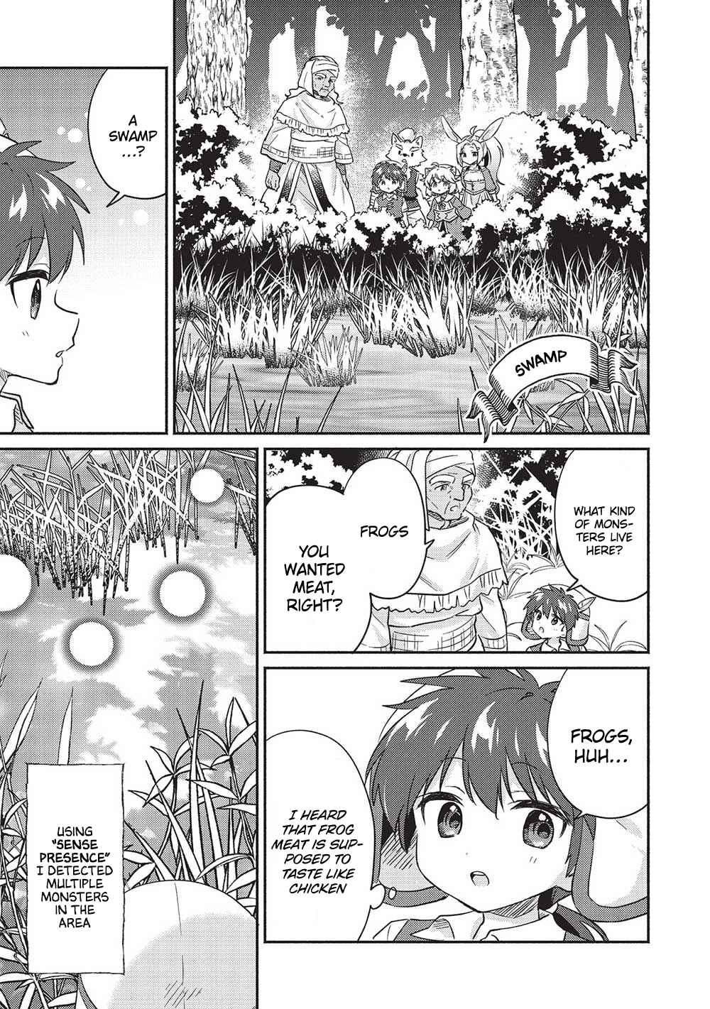 Kojiin Tamer Chapter 32 - Page 6