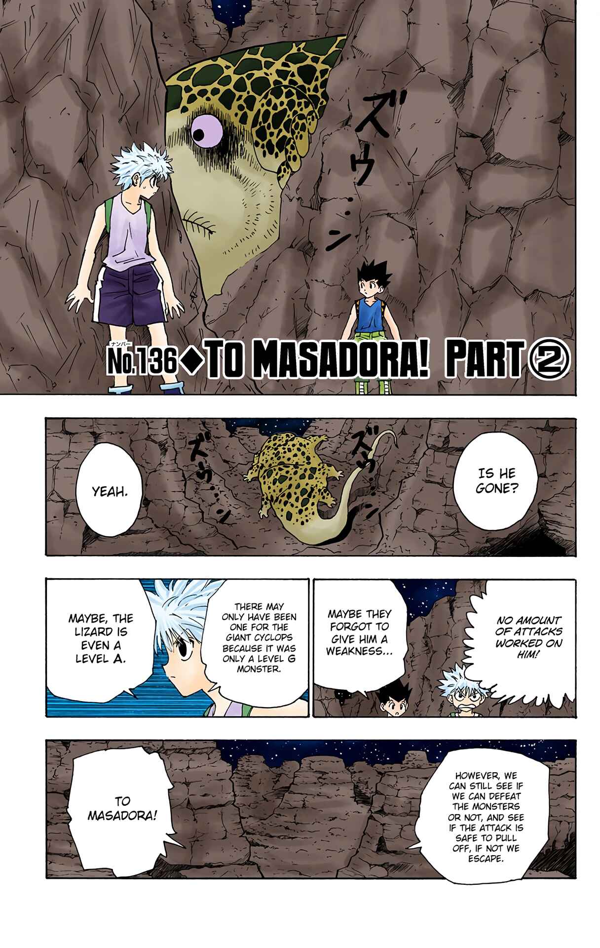 Hunter x Hunter (Official Colored) Chapter 136 - Page 1