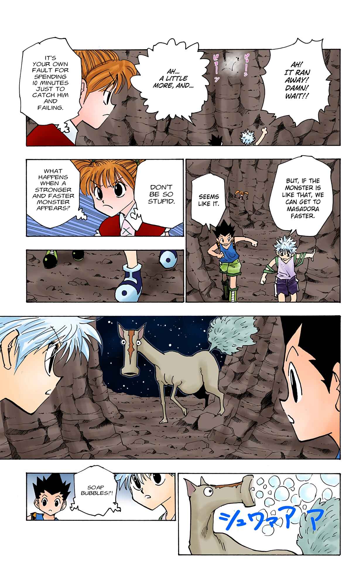 Hunter x Hunter (Official Colored) Chapter 136 - Page 5