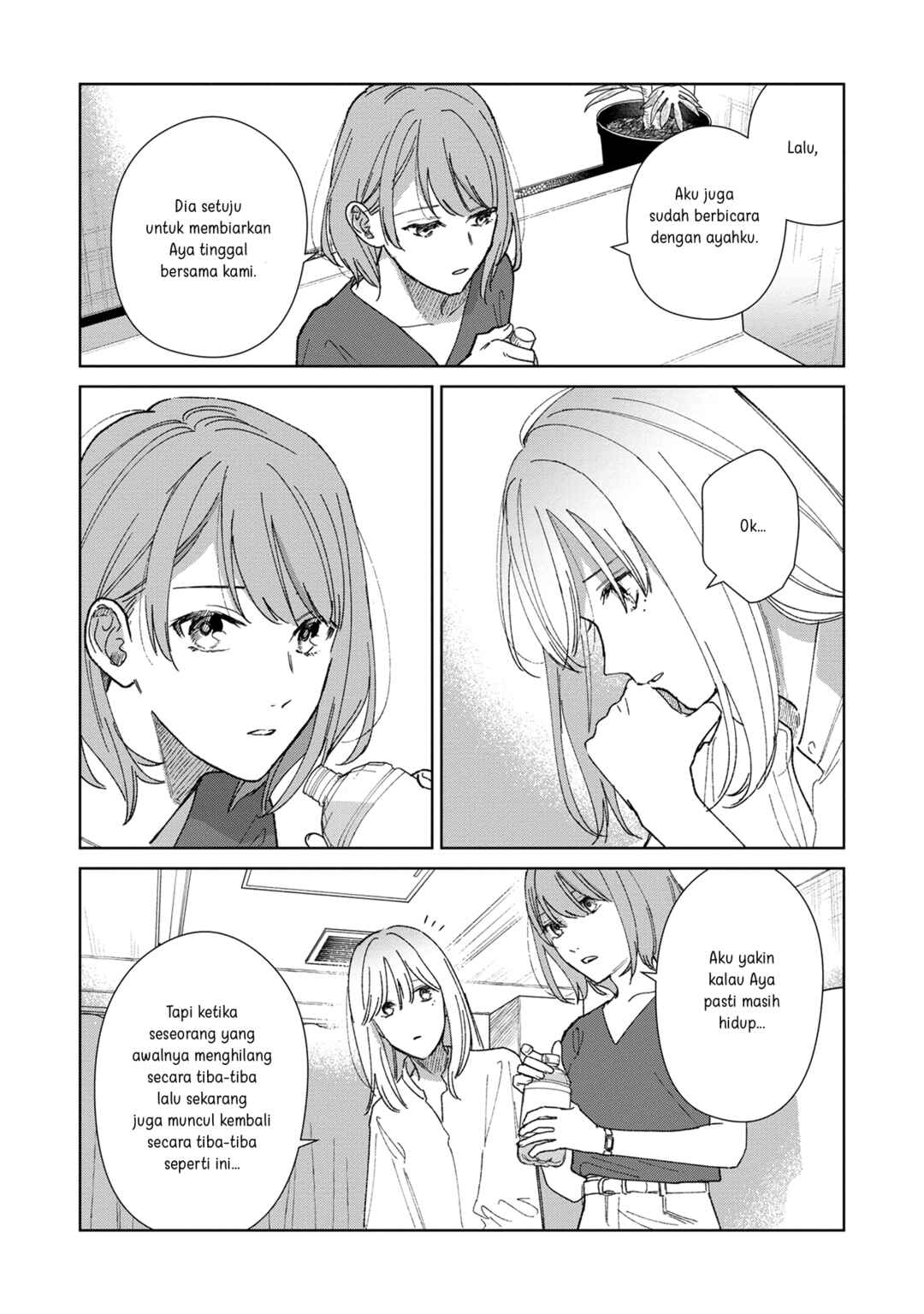 Sankakkei no Kowashi-kata Chapter 2 - Page 15