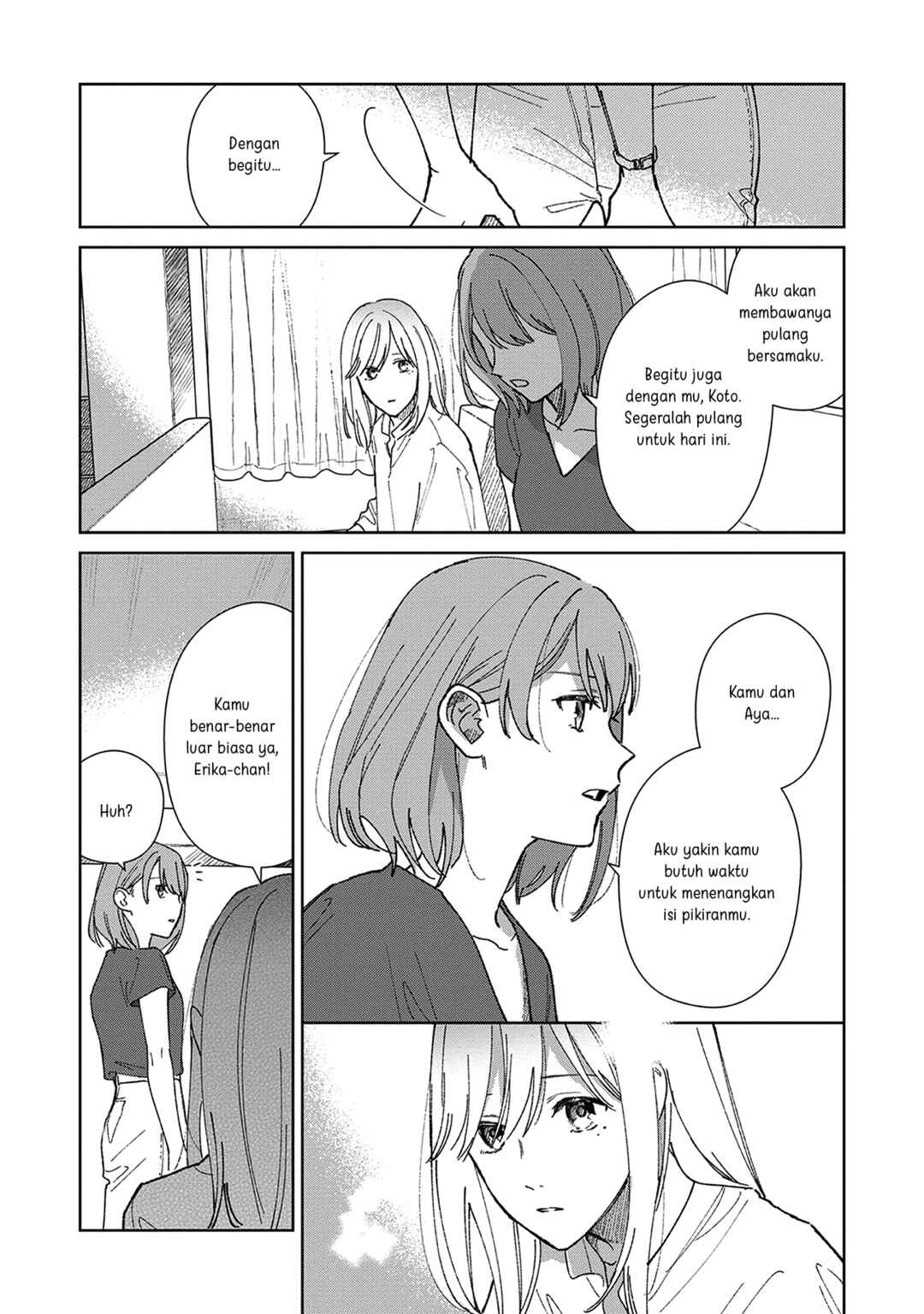 Sankakkei no Kowashi-kata Chapter 2 - Page 17