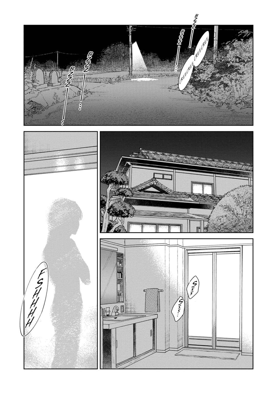 Sankakkei no Kowashi-kata Chapter 2 - Page 19