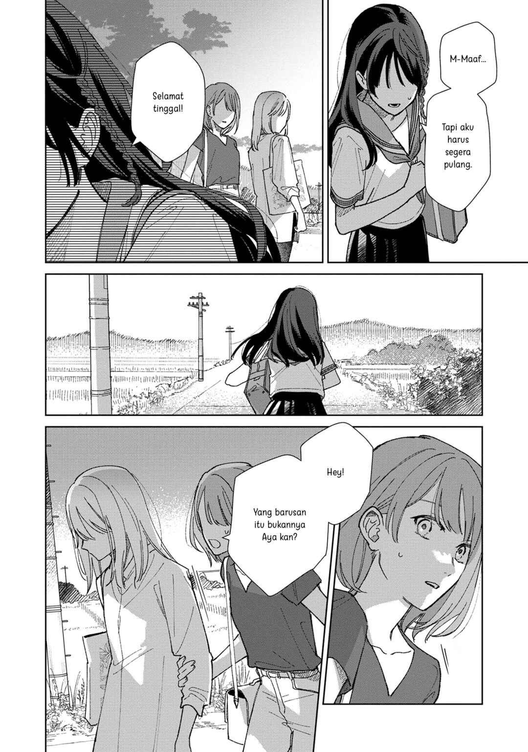 Sankakkei no Kowashi-kata Chapter 2 - Page 5