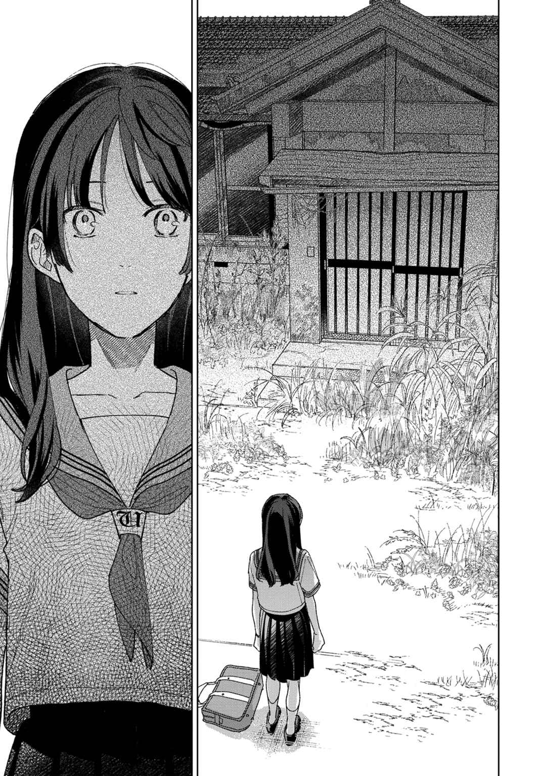 Sankakkei no Kowashi-kata Chapter 2 - Page 8