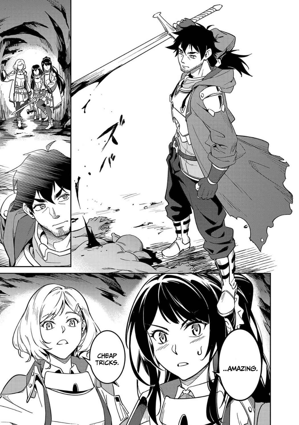Saitei Rank no Boukensha, Yuusha Shoujo wo Sodateru Orette ~Ore tte Kazu Awase no Ossan Janakatta ka?~ Chapter 4 - Page 22