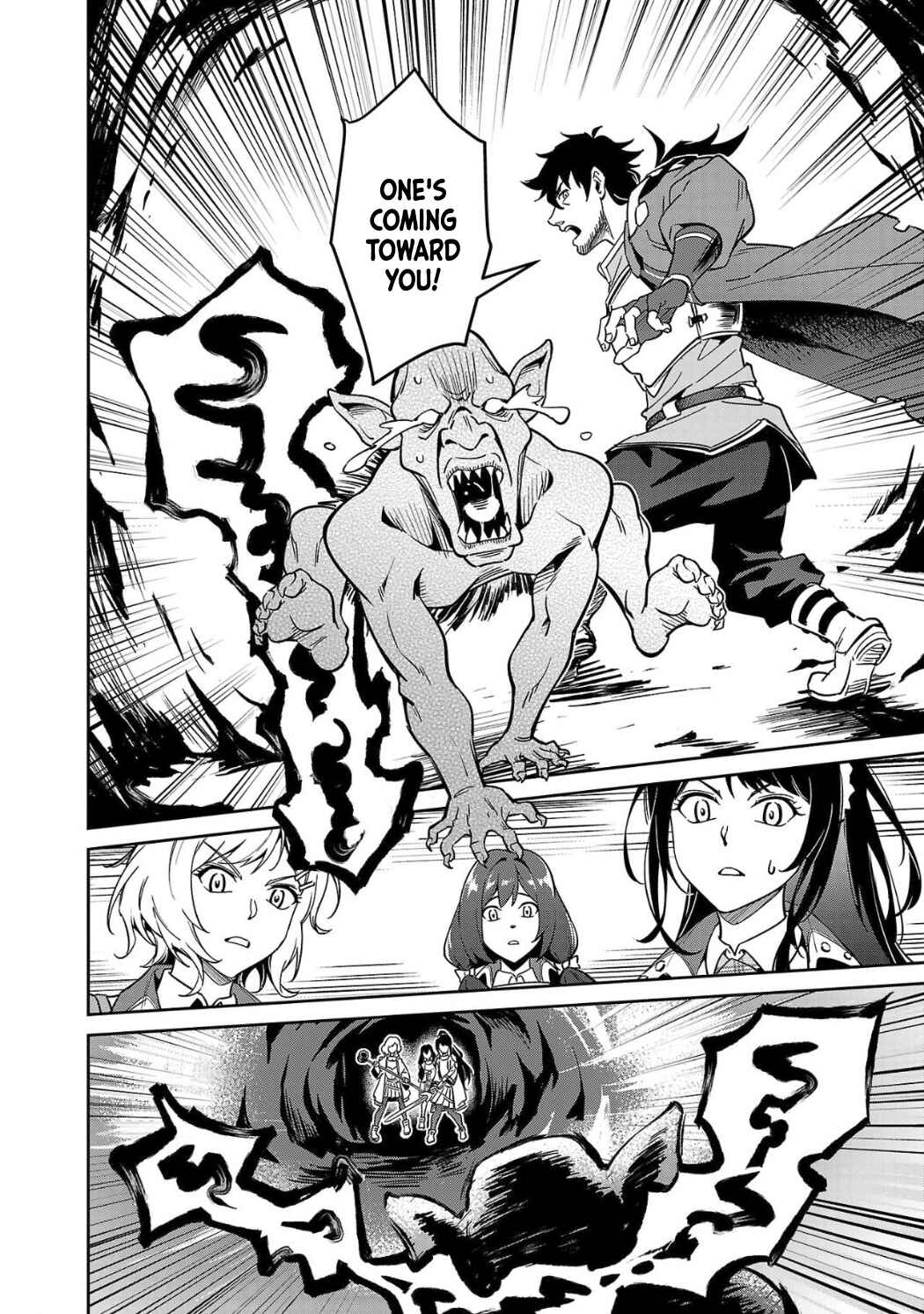 Saitei Rank no Boukensha, Yuusha Shoujo wo Sodateru Orette ~Ore tte Kazu Awase no Ossan Janakatta ka?~ Chapter 4 - Page 25
