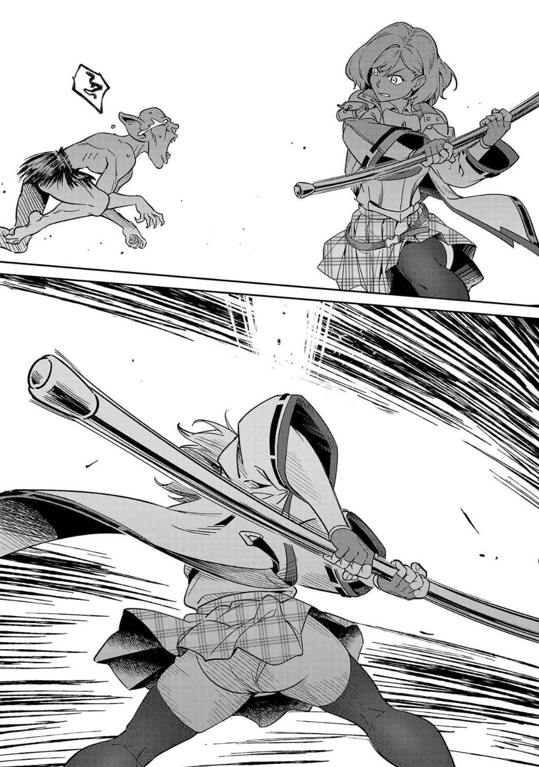 Saitei Rank no Boukensha, Yuusha Shoujo wo Sodateru Orette ~Ore tte Kazu Awase no Ossan Janakatta ka?~ Chapter 4 - Page 27