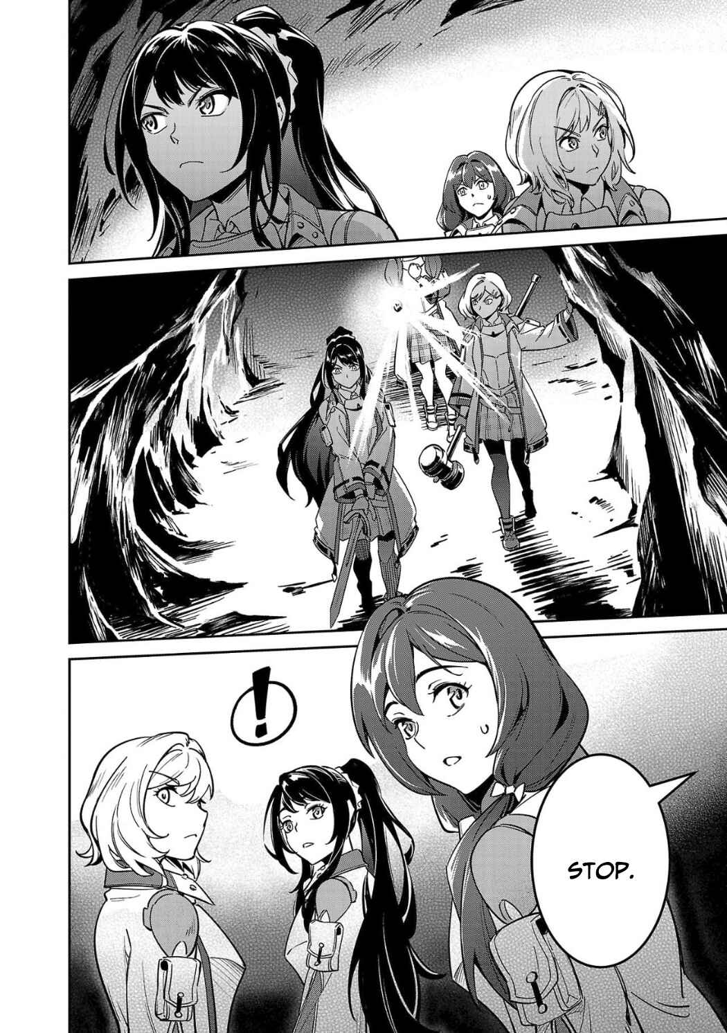 Saitei Rank no Boukensha, Yuusha Shoujo wo Sodateru Orette ~Ore tte Kazu Awase no Ossan Janakatta ka?~ Chapter 4 - Page 3